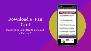 Pan Card Download تصوير الشاشة 3