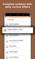 Exam Hub - Gujarat Government  Poster
