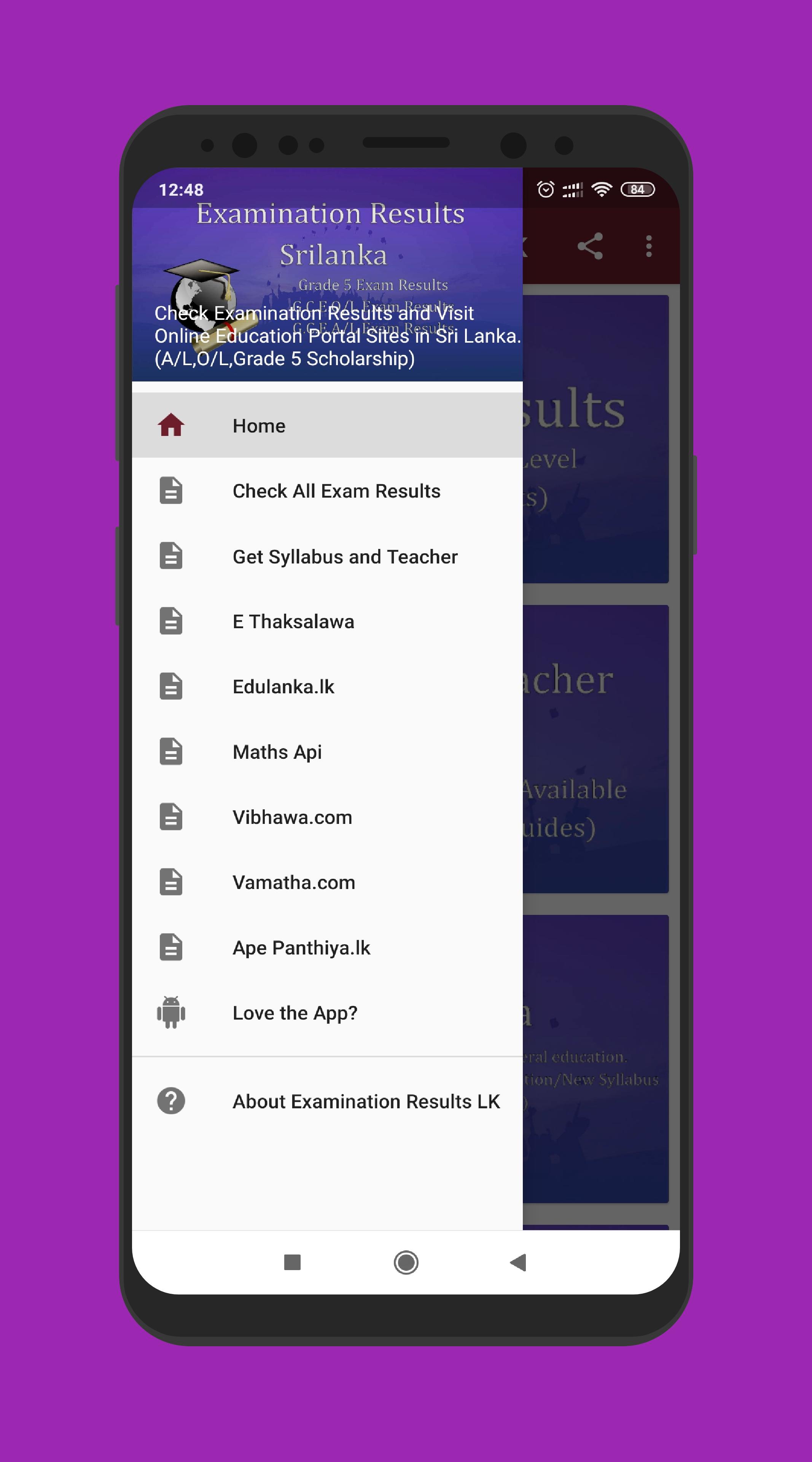 Exam Results Srilanka For Android Apk Download