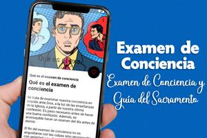 Examen de Conciencia স্ক্রিনশট 1