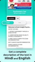 Competitive Exam Training screenshot 1