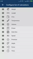 単位換算 - 単位コンバータ アプリダウンロード