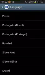 更改語言 APK 下載