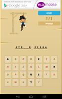 HangMan 스크린샷 2