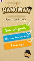 Jogo da Forca Cartaz