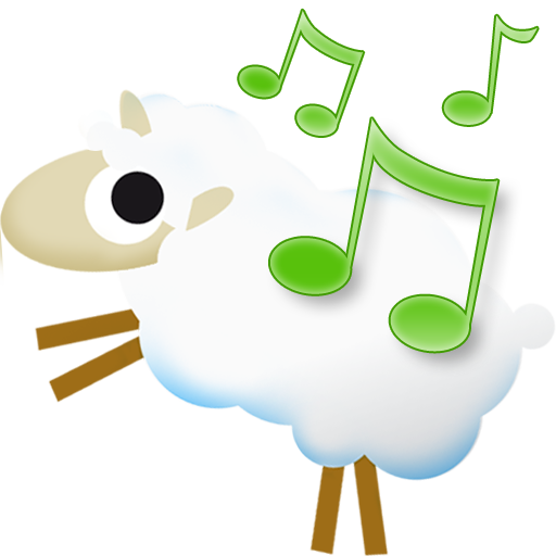 睡覺的搖籃曲的綿羊音