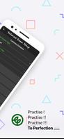 exampact ภาพหน้าจอ 1
