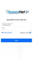 Speednet 海报
