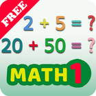 آیکون‌ Grade 1 Mathematics Workbook - Free Application