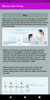 Water purifier coway الملصق