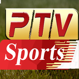 PTV Sports Live- HD