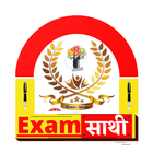 Exam Sathi icône