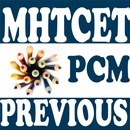 MHTCET Previous Papers aplikacja