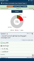 Andhra Police SI and Constable screenshot 3
