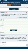 Andhra Police SI and Constable screenshot 2