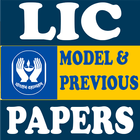 LIC AAO Practice Tests icono