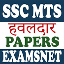 SSC MTS Practice Papers APK