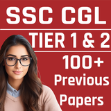 SSC CGL Previous Papers