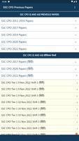 SSC CPO Exam Tests SI and ASI Screenshot 1