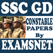 SSC GD Constable Practice
