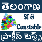Telangana Police SI Exam Tests أيقونة