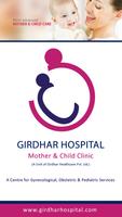 Girdhar Hospital पोस्टर