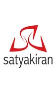 Satyakiran screenshot 3