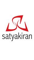 Satyakiran capture d'écran 3