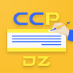 CCP DZ : Remplir cheque