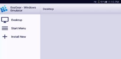 ExaGear - Windows Emulator capture d'écran 3