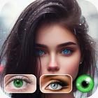 Eye Color Changer Photo Editor 圖標