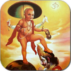 Vamana Purana - Sa & Hi APK