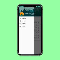 أوقات الصلاة - Prayer Times Ekran Görüntüsü 1