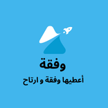wafqa