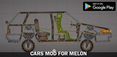 Car mod for Melon تصوير الشاشة 3