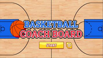 1Stop Basketball Coach Board পোস্টার