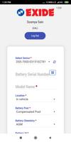 Exide Battery Testing App скриншот 1