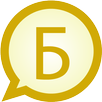 Serbian cyrillic MessagEase APK