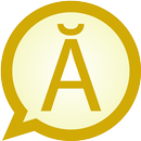 Romanian MessagEase Words APK