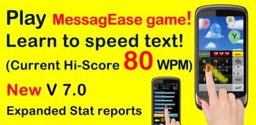 MessagEaseゲーム