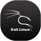 Kali Linux ไอคอน