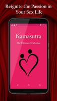 Kamasutra 海報