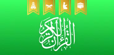 Quran Mp3: Listen Audio Quran