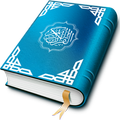 Read Quran Offline - Prayer Times, Al Quran MP3