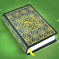 Koran Mp3: Hören  Audio Koran