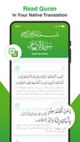 Quran Mp3: Listen Audio Quran poster