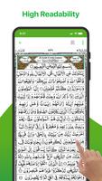 Kinh Qur'an Mp3:  Kinh Qur'an ảnh chụp màn hình 2