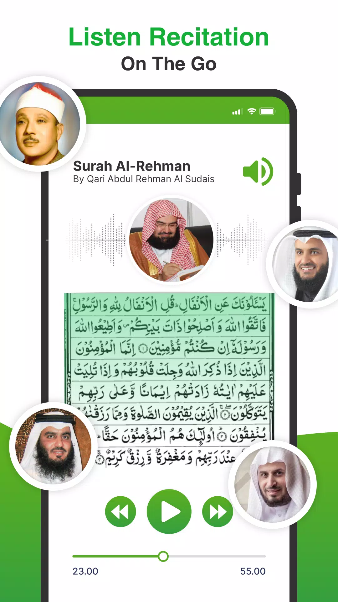 Coran Mp3: Écoutez le Coran APK pour Android Télécharger