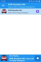 پوستر EHR Russkie Hiti Radio App