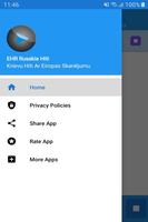 برنامه‌نما EHR Russkie Hiti Radio App عکس از صفحه